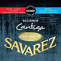 Savarez 510ARJP  Alliance Cantiga Red/ Blue Premium mixed tension струны для классической гитары