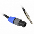 Peavey PV 50' 2C 14G NL2FC/1/4" спикерный кабель, 15 метров