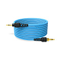 Rode NTH-Cable24B кабель для наушников Rode NTH-100, цвет голубой, длина 2.4 метра