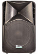 SL-Audio PS15A5 активная акустическая система 400 Вт