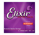 Elixir 11152 NanoWeb струны для 12-стр. акустич. гитары Light 10-47