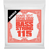 Ernie Ball 1615 Nickel Wound .115 струна одиночная для бас-гитары