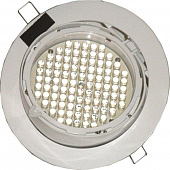 Involight CLL100 потолочный врезной RGB светильник на светодиодах