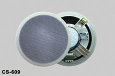 Nusun CS609  потолочная широкополосная акустическая система 6.5", 6 Вт, цвет белый