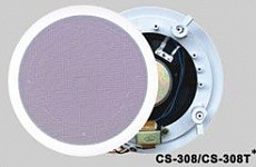 Nusun CS308 потолочная широкополосная акустическая система, цвет белый