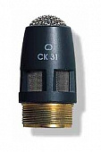 AKG CK31 капсюль с кардиоидной диаграммой направленности для использования с гибкими креплениями GN -серии, H