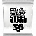 Ernie Ball 1936 Stainless Steel .036 струна одиночная для электрогитары