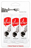 Vandoren Juno 2.5 3-pack (JSR5125/3)  трости для сопрано-саксофона №2.5, 3 шт.