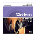 D'Addario EJ-13 струны для акустической гитары бронза 80/20, 11-52