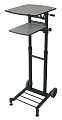 Lumien LTG-102 проекционный столик Galant для проекторов 80-120 см, нагрузка 10/5 кг, цвет черный