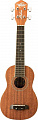 Oscar Schmidt OU12  укулеле сопрано, цвет натуральный