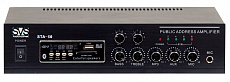 SVS Audiotechnik STA-60 радиоузел, MP3 плеер