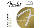 Fender Strings Acoustic 70CL 80/20 Bronze 11-52  струны для акустической гитары, бронза