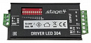 Stage4 Driver LED 304 DMX-контроллер для управления светодиодными лентами RGB или LED-светильниками