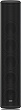 Tannoy VLS 5  звуковая колонна IP64, 5 x 3.5", цвет черный