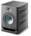 Focal Pro Alpha 65 Evo контрольный двухполосный звуковой монитор ближнего поля. Динамики 6,5", 1" Aluminum