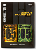 Dunlop System 65 Guitar Polish Kit 6501  набор для полировки гитары, 2 средства: воск и полироль