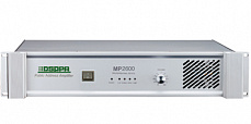 DSPPA MP-2600