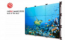 Barco R98498002FG  lED панель UniSee (UNI-8002) View800nDP1.2 PS MNT, (Комплект- 3 места)