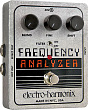 Electro-Harmonix Frequency Analiser  гитарная педаль Ring Modulator