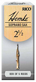 Rico RHKP5SSX250  трости для сопрано-саксофона, Frederick L. Hemke (2 1/2), 5 шт. в пачке