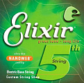 Elixir 15425 NanoWeb струна для бас-гитары