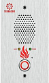 Ateis Terra-Fit вызывная панель цифрового пожарного интеркома