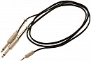 Bespeco BT550M кабель готовый с металлическими разъёмами, длина 1.5 метров