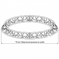 Imlight T50-D3  круг треугольной конфигурации диаметром 3 метра, четыре сегмента