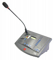 Beyerdynamic MCS-D 2073 микрофонный пульт делегата