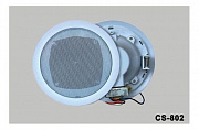 Nusun CS802  потолочная широкополосная акустическая система 4", 6 Вт, цвет белый