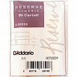 D'Addario DCT0220 трости для кларнета Bb
