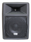 Xline XL8 акустическая система пассивная, 8" + 1", мощность 200/400 Вт, цвет черный