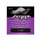 Мозеръ AC 11  струны для акустической гитары, сталь ФРГ + посеребренная медь (. 011-052)
