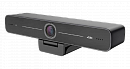 Prestel 4K-F4U3 ePTZ 4K камера для видеоконференцсвязи