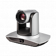 Prestel HD-LTC220HU3 следящая PTZ камера для видеоконференцсвязи, два объектива