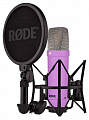 Rode NT1 Signature Purple студийный микрофон, цвет фиолетовый