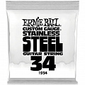 Ernie Ball 1934 Stainless Steel .034 струна одиночная для электрогитары