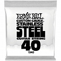 Ernie Ball 1940 Stainless Steel .040 струна одиночная для электрогитары