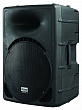Xline SPG1299 акустическая система активная со встроенным MP3 плеером