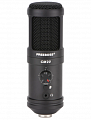 Freeboss CM20 микрофон USB конденсаторный 