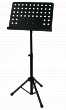 Xline Stand SM-200B Пюпитр складной с чехлом, высота min/max: 94-142см, полотно для нот: 47х34.5см, 