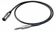 Proel BULK230LU2 кабель микрофонный, длина 2 метра