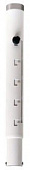 Euromet 09262 штанга-удлиннитель для проектора Arakno 418 - 618 мм, цвет белый