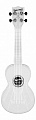 Waterman by Kala KA-SWT Waterman Translucent Soprano Ukulele укулеле сопрано, цвет прозрачный белый, светится в темноте